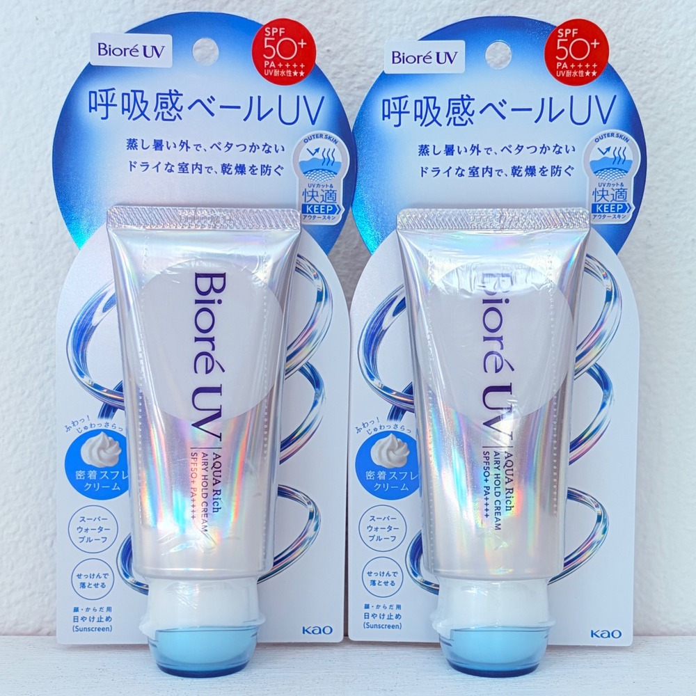 [US seller] x2 Biore UV Aqua Rich Airy Hold Sunscreen Breathable Veil 2026 NEW - Picture 8 of 12